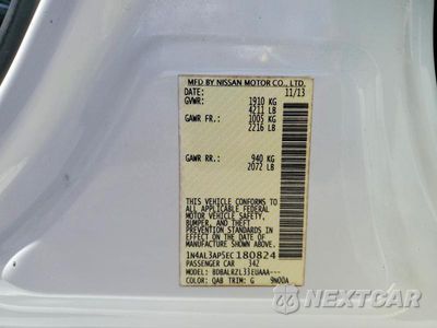 Zdjęcie 23 z 24 samochodu: 2014 NISSAN ALTIMA 2.5 S VIN:1N4AL3AP5EC180824 - miniatura