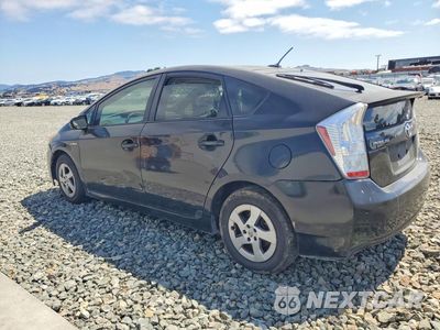 Drugie zdjęcie samochodu z przodu: 2011 TOYOTA PRIUS TWO VIN:JTDKN3DU3B1461103 - miniatura