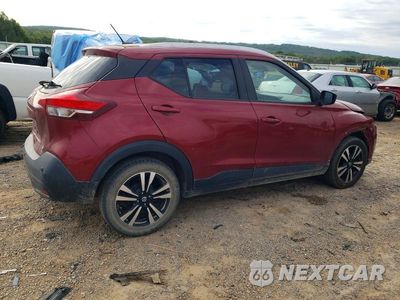 Trzecie zdjęcie samochodu z tyłu: 2020 NISSAN KICKS SV VIN:3N1CP5CV4LL492636 - miniatura
