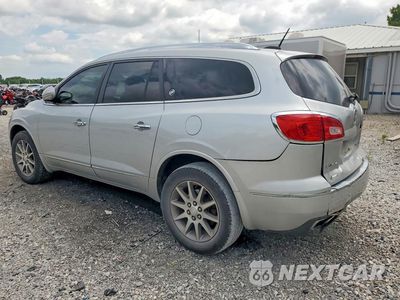 Drugie zdjęcie samochodu z przodu: 2017 BUICK ENCLAVE VIN:5GAKRAKD4HJ335421 - miniatura