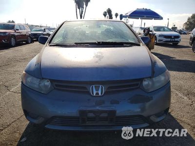 Piąte zdjęcie samochodu w środku: 2007 HONDA CIVIC LX VIN:2HGFG12697H518578 - miniatura
