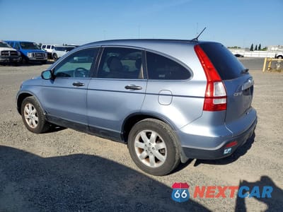 Drugie zdjęcie samochodu z przodu: 2009 HONDA CR-V EX VIN:3CZRE48599G701753 - miniatura