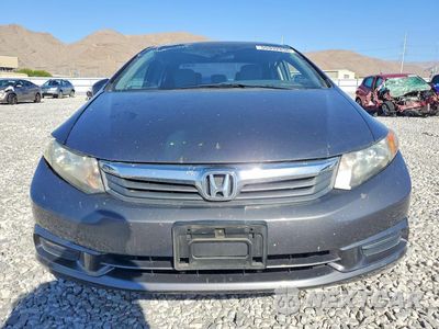 Piąte zdjęcie samochodu w środku: 2012 HONDA CIVIC EX VIN:19XFB2F80CE339138 - miniatura