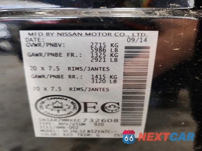Zdjęcie 13 z 13 samochodu: 2014 NISSAN PATHFINDER S VIN:5N1AR2MMXEC732608 - miniatura