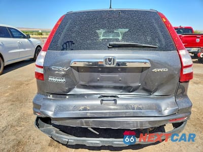 Zdjęcie 6 z 13 samochodu: 2011 HONDA CR-V EX VIN:5J6RE4H5XBL111084 - miniatura