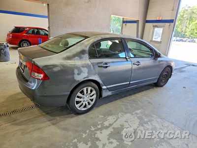 Trzecie zdjęcie samochodu z tyłu: 2012 HONDA CIVIC VIN:2HGFA1F57AH326439 - miniatura