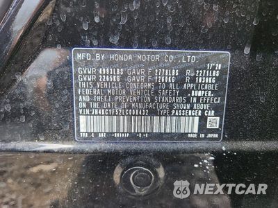Zdjęcie 12 z 12 samochodu: 2020 ACURA RLX TECHNOLOGY VIN:JH4KC1F52LC000432 - miniatura