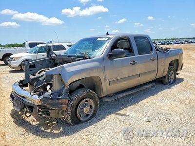 2007 CHEVROLET SILVERADO C2500 HEAVY DUTY 1GCHC23K27F520419 - główne zdjęcie licytacji z USA - miniatura