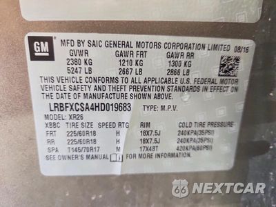 Zdjęcie 12 z 12 samochodu: 2017 BUICK ENVISION PREFERRED VIN:LRBFXCSA4HD019683 - miniatura