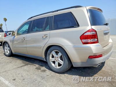 Drugie zdjęcie samochodu z przodu: 2007 MERCEDES-BENZ GL 450 4MATIC VIN:4JGBF71E87A122437 - miniatura