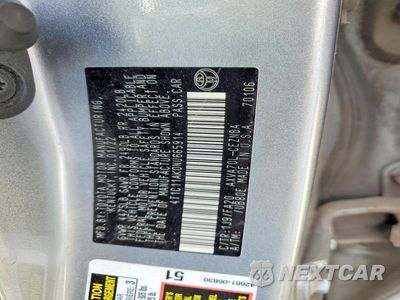 Zdjęcie 13 z 13 samochodu: 2022 TOYOTA CAMRY LE VIN:4T1C11AK0NU665914 - miniatura