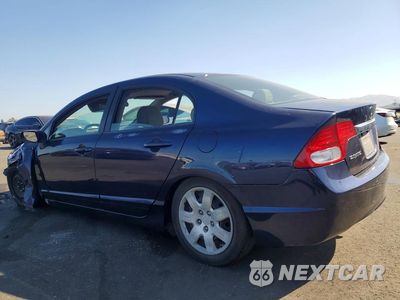 Drugie zdjęcie samochodu z przodu: 2011 HONDA CIVIC LX VIN:2HGFA1F59BH531777 - miniatura
