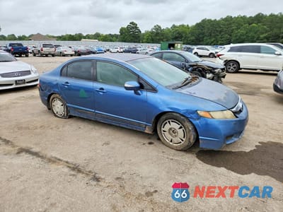 Czwarte zdjęcie samochodu z boku: 2009 HONDA CIVIC HYBRID VIN:JHMFA36279S015824 - miniatura