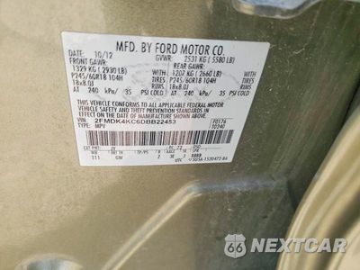 Zdjęcie 12 z 12 samochodu: 2013 FORD EDGE LIMITED VIN:2FMDK4KC6DBB22453 - miniatura