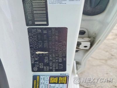 Zdjęcie 12 z 12 samochodu: 2014 KIA FORTE EX VIN:KNAFX4A89E5052476 - miniatura