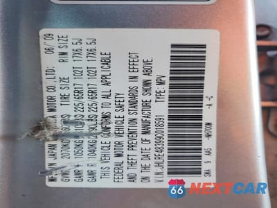 Zdjęcie 12 z 12 samochodu: 2009 HONDA CR-V LX VIN:JHLRE48399C018591 - miniatura