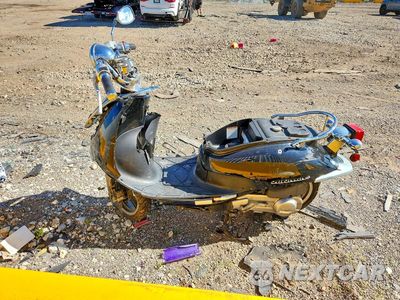 Trzecie zdjęcie samochodu z tyłu: 2021 SYM SCOOTER VIN:RFGBSSGE0MX004138 - miniatura