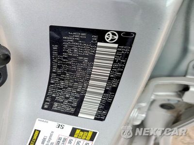 Zdjęcie 12 z 12 samochodu: 2024 TOYOTA COROLLA LE VIN:5YFB4MDE7RP108015 - miniatura