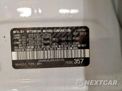 Zdjęcie 14 z 14 samochodu: 2024 MITSUBISHI OUTLANDER SPORT S VIN:JA4ARUAU4RU002160 - miniatura