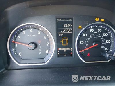 Zdjęcie 9 z 13 samochodu: 2007 HONDA CR-V EXL VIN:JHLRE48737C089186 - miniatura