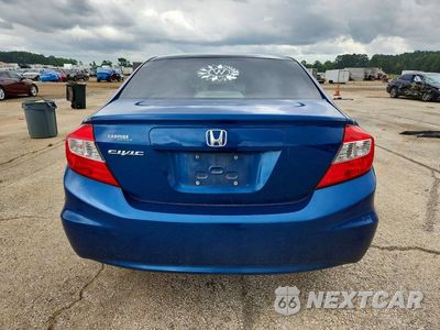 Zdjęcie 7 z 13 samochodu: 2012 HONDA CIVIC LX VIN:2HGFB2F56CH560612 - miniatura