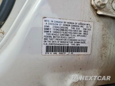 Zdjęcie 13 z 13 samochodu: 2010 ACURA 1.7EL VIN:2HNYD2H43AH523160 - miniatura