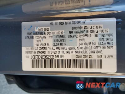 Zdjęcie 13 z 13 samochodu: 2025 MAZDA CX-5 PREFERRED VIN:JM3KFBCM8S0692133 - miniatura