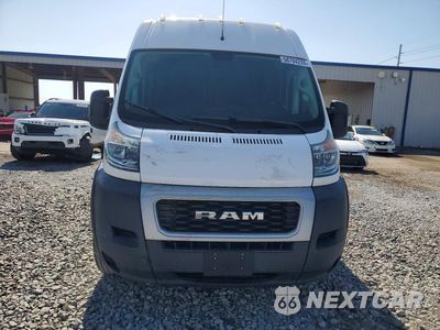 Piąte zdjęcie samochodu w środku: 2020 RAM PROMASTER 1500 DELIVERY VAN VIN:3C6TRVBG8LE114017 - miniatura