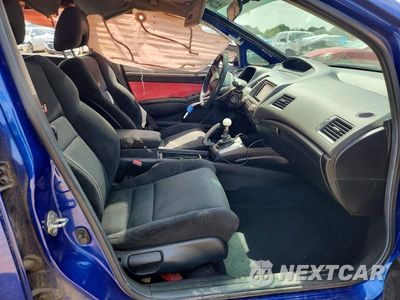 Zdjęcie 7 z 12 samochodu: 2007 HONDA CIVIC 1500 CRX VIN:2HGFA55567H713212 - miniatura