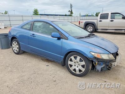 Czwarte zdjęcie samochodu z boku: 2011 HONDA CIVIC LX VIN:2HGFG1B68BH500047 - miniatura
