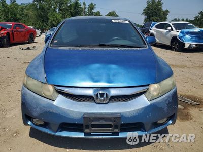 Piąte zdjęcie samochodu w środku: 2011 HONDA CIVIC LX VIN:2HGFA1F58BH529034 - miniatura