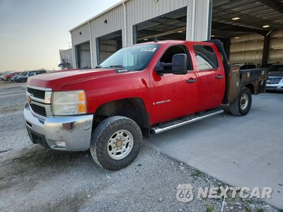 2009 CHEVROLET SILVERADO K2500 HEAVY DUTY LT 1GCHK53K49F116299 - główne zdjęcie licytacji z USA - miniatura