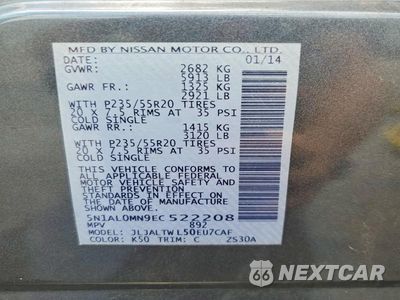 Zdjęcie 14 z 14 samochodu: 2014 INFINITI QX60 BASE VIN:5N1AL0MN9EC522208 - miniatura