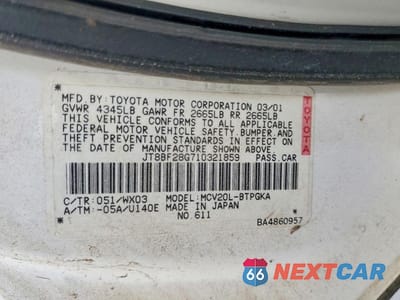Zdjęcie 12 z 12 samochodu: 2001 LEXUS ES 300 VIN:JT8BF28G710321859 - miniatura