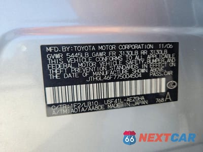 Zdjęcie 12 z 12 samochodu: 2007 LEXUS LS 460L VIN:JTHGL46F775004504 - miniatura
