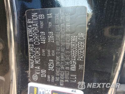 Zdjęcie 12 z 12 samochodu: 2011 KIA OPTIMA SX VIN:KNAGR4A66B5087369 - miniatura