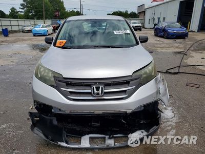 Piąte zdjęcie samochodu w środku: 2014 HONDA CR-V LX VIN:3CZRM3H33EG702273 - miniatura