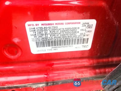 Zdjęcie 12 z 12 samochodu: 2016 MITSUBISHI OUTLANDER SE VIN:JA4AD3A37GZ007823 - miniatura