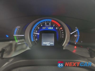 Zdjęcie 9 z 12 samochodu: 2011 HONDA INSIGHT EX VIN:JHMZE2H7XBS009428 - miniatura