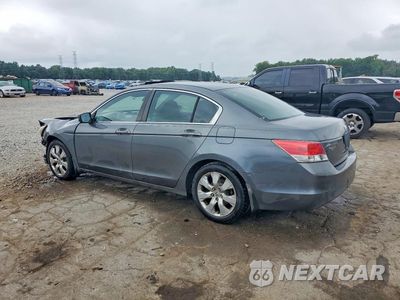 Drugie zdjęcie samochodu z przodu: 2010 HONDA ACCORD EX VIN:1HGCP2F71AA142878 - miniatura