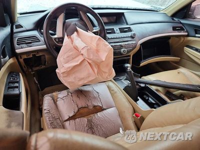 Zdjęcie 15 z 24 samochodu: 2011 HONDA ACCORD SE VIN:1HGCP2F64BA083074 - miniatura