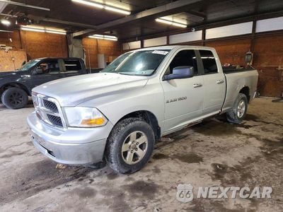 2012 DODGE RAM 1500 SLT 1C6RD7GP0CS102924 - główne zdjęcie licytacji z USA - miniatura