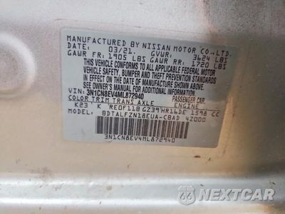 Zdjęcie 12 z 12 samochodu: 2021 NISSAN VERSA SV VIN:3N1CN8EV4ML872940 - miniatura