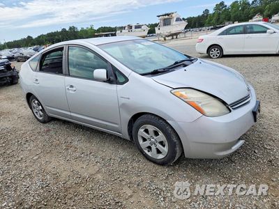 Czwarte zdjęcie samochodu z boku: 2008 TOYOTA PRIUS VIN:JTDKB20U287754554 - miniatura