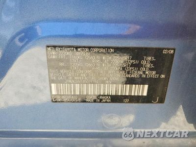 Zdjęcie 13 z 13 samochodu: 2008 TOYOTA RAV4 LIMITED VIN:JTMZK34V185019714 - miniatura