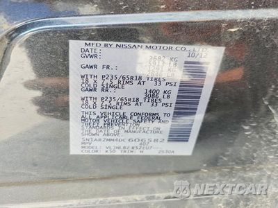 Zdjęcie 13 z 13 samochodu: 2013 NISSAN PATHFINDER S VIN:5N1AR2MM4DC606582 - miniatura