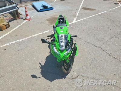 Piąte zdjęcie samochodu w środku: 2025 KAWASAKI ZX400 S VIN:ML5ZXCS10SDA39383 - miniatura