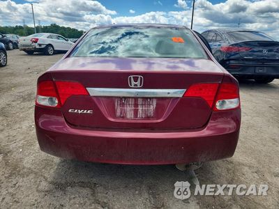 Zdjęcie 6 z 13 samochodu: 2009 HONDA CIVIC LX VIN:19XFA15509E031867 - miniatura