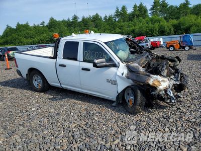 Czwarte zdjęcie samochodu z boku: 2023 RAM 1500 CLASSIC TRADESMAN VIN:1C6RR7FG4PS538863 - miniatura