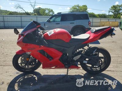 Trzecie zdjęcie samochodu z tyłu: 2007 KAWASAKI ZX600 P VIN:JKAZX4P157A018291 - miniatura